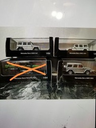 Mercedes-Benz G-Class 1/64 模型車