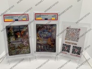 Pokemon Card - 日版 - PSA10 - SVG - 小火龍 & 車厘龜AR (連號)