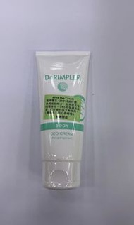 Dr. Rimpler 殺菌止汗膏