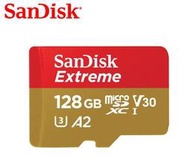 &lt;SUNLINK&gt;◎公司貨 終身保固◎SanDisk Extreme U3 V30 A2 128G 128GB SDXC