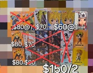 清位🌟 多買多平 火影 figure qp qposket  Naruto Narutop99  自來也 波風水門 佐助 鳴人 卡卡西 止水  日向寧次 白 鼬 模型 公仔 全走 夾物 標準盒 rep