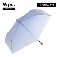Wpc. - 【PT-WN002-002】紫色 - Aquatic Lucent Plastic Mini 漸變摺雨傘/短遮/縮骨遮 (4537988011033)