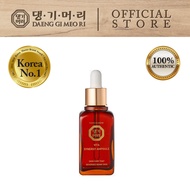 Daeng Gi Meo Ri Vita Synergy Ampoule 50ml