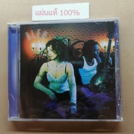 CD Bleu - BlueCity Denmark (New)