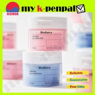 [Biodance] Collagen Gel Toner Pads / Cera-nol Gel Toner Pads 60 sheets