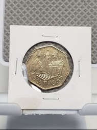 1998 澳門 2元 硬幣