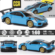 Mini GT 1:64 911 GT2 RS Frog King Đồ Chơi Mini Vẽ Âm Thanh Nổi Hợp Kim Mô Hình Dòng Xe Hơi Đồ Chơi T