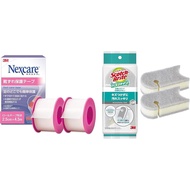 【Authentic products Directly from Japan】 3M Nexcare BM-22K GY 2P Blister Protection Tape, 14.8 ft (4