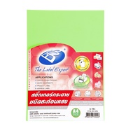 สติกเกอร์กระดาษสีสะท้อนแสง A4  BOS