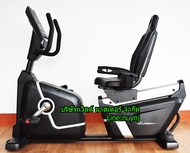 จักรยานนั่งปั่น Commercial Recumbent Electronic Bike KL8997 (Flywheel 14 KG.) WORLD MASTER FITNESSรองรับร้ำหนักผู้ใช้180KG