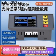TS457 Voltage Internal Resistance Tester AC 4-Line Method Recording 5 Sets Internal Resistance Measu