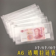 【readystock】现金存放袋装钱的袋子透明钱币密封袋防水PVC零钱保存拉链收纳袋A transparent bag for storing money in cash. Coin density