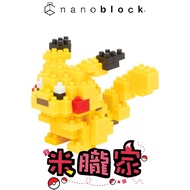 [Miyu's House] ️ Pokémon Building Blocks Pikachu nanoblock Nbpm _ 001