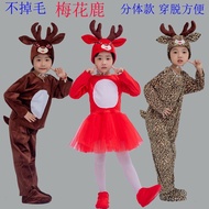 4.16 Readystock New Year's Day Children's Costume Costume Deer Sika Deer Kindergarten Dance Costume 