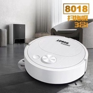 Robot penyapu mini penyapu rumah tangga mop lantai penyapu lantai tiga dalam satu Mengecas mesin pen