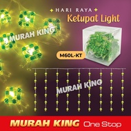 Hari Raya Decoration Light 2025  Lampu Hari Raya  Lampu Ketupat Besar Raya Ketupat Light  Lampu Raya