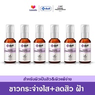 YANHEE PREMIUM SERUM ยันฮีพรีเมี่ยมเซรั่ม ของแท้100% [ซื้อ 6 ขวดแถมฟรี ยันฮีคลีนซิ่งเจล 1 ชิ้น] แก้สิว ฝ้า กระ จุดด่างดำ