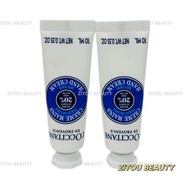 歐舒丹乳木果潤手霜護手霜 10ml*2支(平行進口)