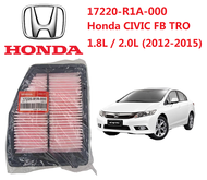 ORIGINAL ENGINE AIR FILTER HONDA CIVIC TRO FB 1.8 / 2.0 2013 - 2015 17220-R1A-000