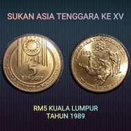 JL Antiques Malaysia Banknote Coin RM5 Sukan Asia Tenggara Ke XV