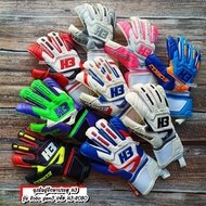 Goalkeeper Gloves H3 ROBO gen3 Model Code H3-ROBO