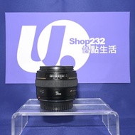 『Trade In優惠』新淨 Canon 50mm F1.4 USM F1.4大光圈 定焦鏡頭 街拍 人像一流 EF-Mount 5D4 6D2 1DX3 1DX2 90D 200DII R機可用 E