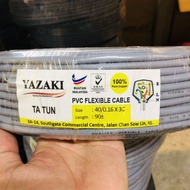 1 Meter YAZAKI Insulated Cable Wire PVC Flexible Cable 3C x 40/0.16 Pure Copper (SIRIM) CORE CABLE PVC FLEXIBLE WIRE / F