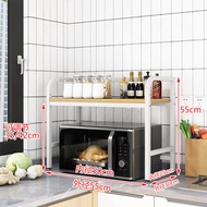 Adjustable Kitchen Countertop Storage Rack Microwave Oven Air Fryer Rice Cooker above Shelf Iron Mat