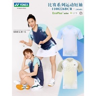 YONEX YONEX yy Badminton Jersey 1100226BCR Unisex Sportswear Breathable Quick-Drying