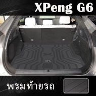 ZLWR XPeng G6 พรมท้ายรถ ปิดเบาะหลัง ถาดวางสัมภาระ วัสดุ ทีพีอี ป้องกันรอยขีดข่วนและทนต่อการสึกหรอ xp