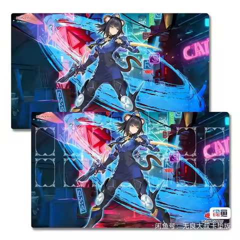 Yugioh K9 - #17 Izuna Play Mat Yu-Gi-Oh! TCG OCG Trading Card Games Mat Duel Plate Rubber Card Mat M