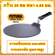 กระทะแบน เทฟร่อน หนา 4.88 มม. Hawkins Futura NonStick ขนาดกว้าง 28 ซม.