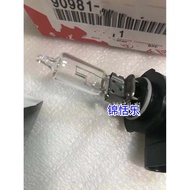 Lexus RX270RX350RX450NX30LX570GX400GX460 Headlight High Beam Bulb Lexus Accessories