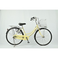MeiDuRiding- City Bike (26 inch, Shimano inter 3 speed)