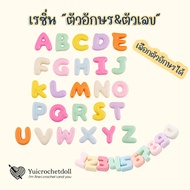 Thai ️ RS509 ᴗ̈ Resin Size S English Letters A-Z 1-0 Alphabet For Phone Decoration Glass Inhaler Cas