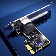 DTech PCIe Ethernet Gigabit Expansion Card