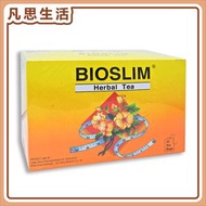BIOSLIM 保秀麗 減肥茶包 30包 #00035