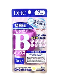 Dhc vitamin b-mix normal / sustainable 7/20/21/30/35 /60 days