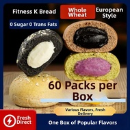 YURENTANG | Low Fat Sugar-Free Whole Wheat Ciabatta Bread Cheese Filling Snack
