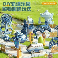 Children Children 3d Three-Dimensional Hundred Puzzles Castle Labyrinth Rail Car Boy Gift Children's