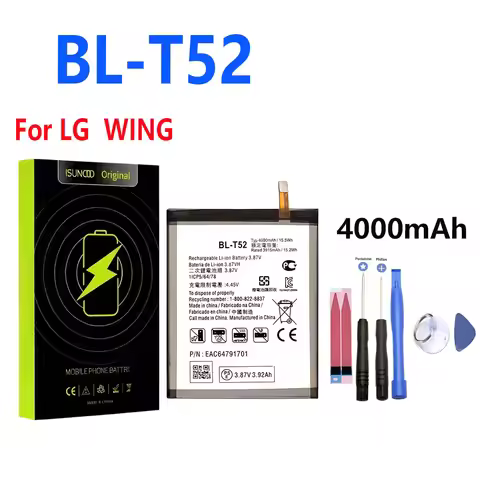 ISUNOO BL-T52 Battery For LG Wing 5G/LMF100N/LM-F100N/LM-F100V Replacement Battery Bateria+Free Tool