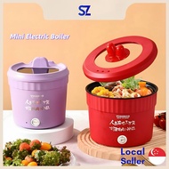 (SG) Electric Cooker Multi-function Electric Hot Pot Mini portable multi-all-in-one pot Instant noodles non-stick