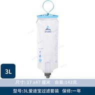 กระบอกน้ำแบบต่อได้สำหรับเครื่องกรองน้ำ Katadyn Sawyer พร้อมชิ้นส่วนทำความสะอาดแบบ Backwashing สำหรับ