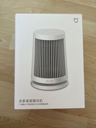 Xiaomi 小米 米家桌面暖風機