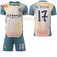 2425 Manchester City Three-Away Match Commemorative Jersey Band Design Definitive Edition Champions 