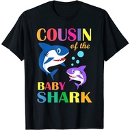 Cousin Of The Baby Birthday Shark Cousin Shark T-Shirt