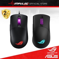 ASUS ROG Gaming Mouse Keris Wired P509 / Wireless P513 - Lightweight FPS Aura Sync RGB Lighting