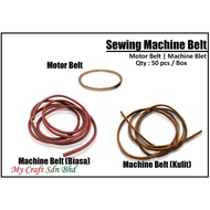 [Ready Stock] Sewing Machine Belt | Tali Mesin | Leather Belt Sewing Machine1 | Sewing Machine Motor