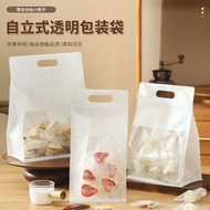 [Jianyi] Snowflake Crisp Packaging Bag Transparent Snack Packaging Bag with Sealing Ziplock Bag Noug
