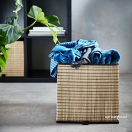 NABA Storage Box Basket size 32x35x32cm